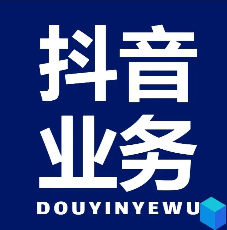 卡盟24小时秒单业务平台免费